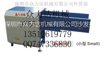 家具产业共赢蓝图 品牌赋能、招商加盟与供求对接新策略