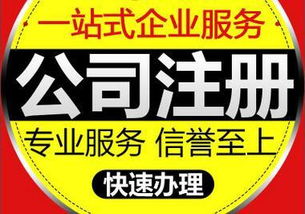 广州广告发布指南 策略、渠道与注意事项