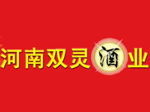 代理意向 开启商业合作的第一步