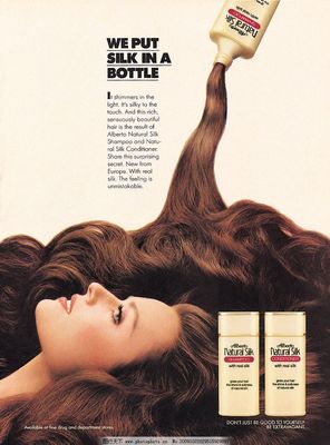 化妆品0305 平面广告设计中的经典魅力与视觉艺术