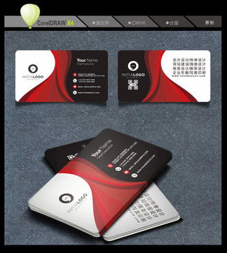 红木家具画册设计模板下载 打造高端宣传素材与代理方案